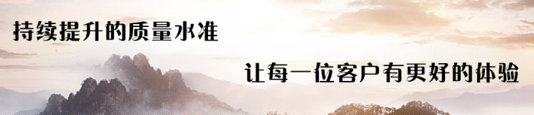 福建省建信工程管理集团有限公司